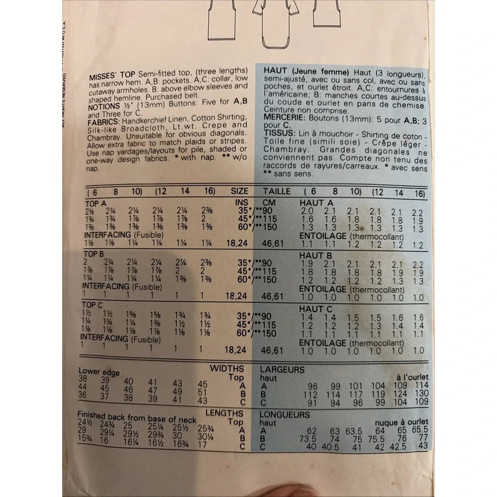 Vintage Very Easy Very Vogue Sewing Pattern 9586 Misses Top Size 12-16 Uncut